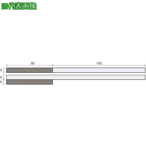 ■アルゴファイル 焼結ダイヤモンド #600 5X5X50〔品番:HT80506SD〕【4021620:0】[送料別途見積り][掲外取寄][店頭受取不可]