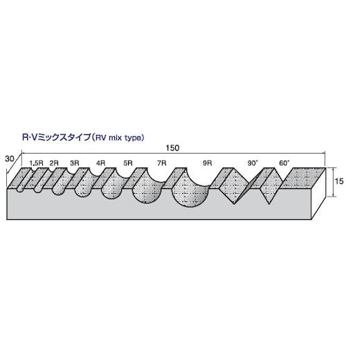 ■アルゴファイル ダイヤモンドドレッサー#120 30×150×15〔品番:HT901〕【4021623:0】[法人・事業所限定][直送元][店頭受取不可]