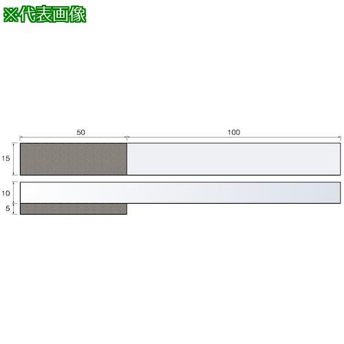 ■アルゴファイル 焼結ダイヤモンド #800 5X15X50〔品番:HT81508SD〕【4021908:0】[送料別途見積り][掲外取寄][店頭受取不可]｜ホームセンターバロー　店