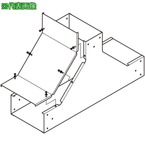 ■NEGUROSU アルミダクトインサイドT形〔品番:ADIT2020〕【4022158:0】[送料別途見積り][法人・事業所限定][掲外取寄][店頭受取不可]｜ホームセンターバロー　店