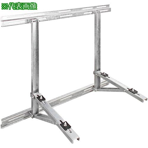 ■NEGUROSU エアコン架台ステンレス〔品番:AHKTS〕【4022163:0】[送料別途見積り][法人・事業所限定][掲外取寄][店頭受取不可]