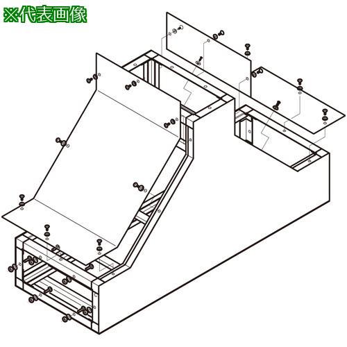 ■NEGUROSU アルミダクト垂直T形〔品番:ADVT10020〕【4022385:0】[送料別途見積り][掲外取寄][店頭受取不可]