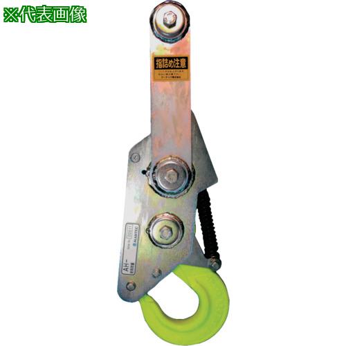 ■MARTEC オートマチックフック〔品番:AH42〕【4024100:0】[法人・事業所限定][直送元][店頭受取不可]｜ホームセンターバロー　店