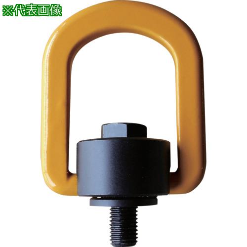 ■MARTEC 自在形アイボルト〔品番:A1147W〕【4024136:0】[送料別途見積り][法人・事業所限定][外直送][店頭受取不可]｜ホームセンターバロー　店