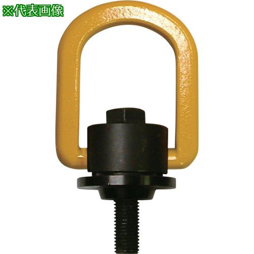 ■MARTEC 自在形アイボルト〔品番:A16H〕【4025664:0】[送料別途見積り][法人・事業所限定][外直送][店頭受取不可]｜ホームセンターバロー　店