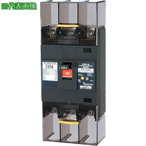 ■テンパール GB-223EA 225A W2 Eシリーズ(経済タイプ)漏電遮断器 OC付 モータ保護兼用〔品番:223EA22W2〕【4028781:0】[送料別途見積り][掲外取寄][店頭受取不可]