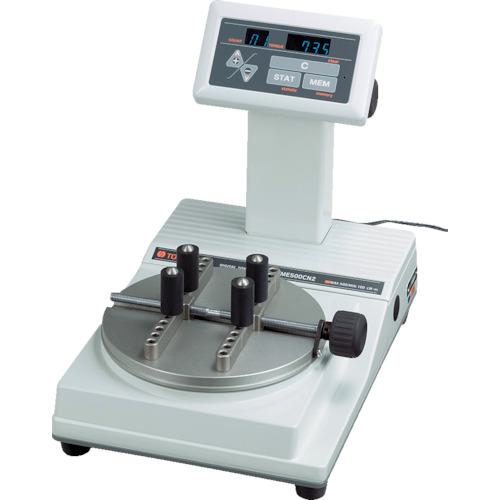 ■トーニチ トルク検査機 トルクメーター 測定範囲100~500cN・m〔品番:2TME500CN2〕【4036191:0】[法人・事業所限定][直送元][店頭受取不可]