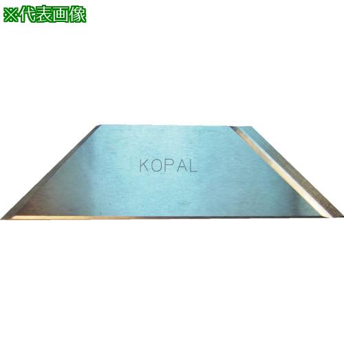 ■NOGA 4-42 スリム内径用ブレード90&deg;刃先14&deg;HSS〔品番:KP0335014〕【4044860:0】[店頭受取不可]｜ホームセンターバロー　店