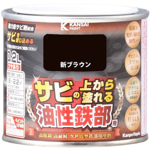 超ワイドモンキレンチ×北斗の拳|最強共同研究がここに現実化！