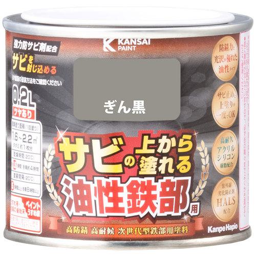 超ワイドモンキレンチ×北斗の拳|最強共同研究がここに現実化！