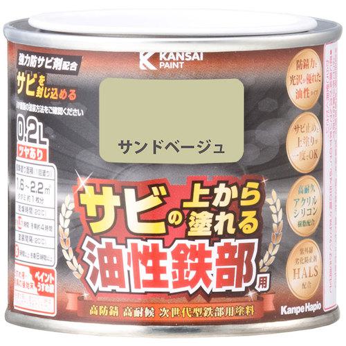 超ワイドモンキレンチ×北斗の拳|最強共同研究がここに現実化！