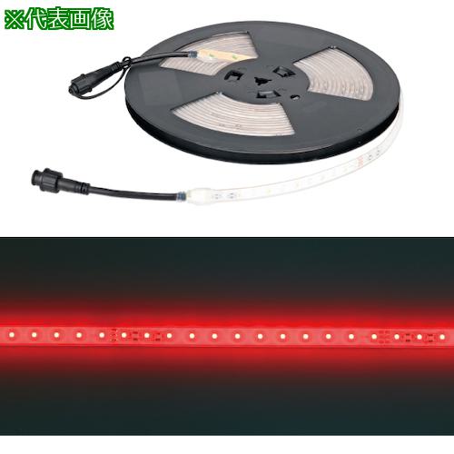 ■JEFCOM LEDテープライト〔品番:SJT0110RR〕【4054639:0】[送料別途見積り][掲外取寄][店頭受取不可]