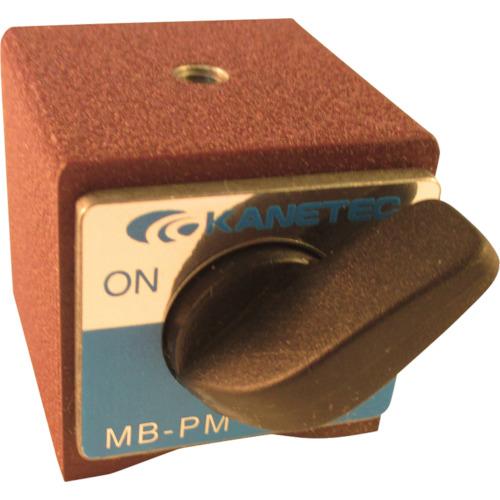 ■KANETEC マグネットホルダ台 吸着面:底面(V形) 吸着力600N〔品番:MBPM〕【4064089:0】[店頭受取不可]
