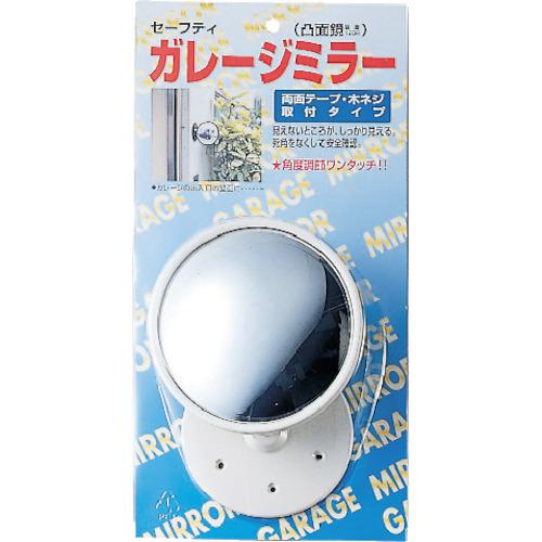 超ワイドモンキレンチ×北斗の拳|最強共同研究がここに現実化！