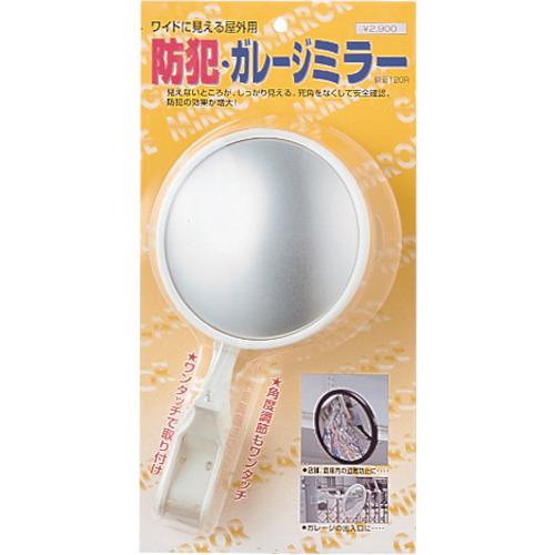 超ワイドモンキレンチ×北斗の拳|最強共同研究がここに現実化！