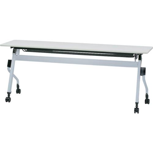 ■イノウエ 平行スタッキングテーブル ホワイト 1845〔品番:ZBR1845WH〕【4071143:0】[送料別途見積り][法人・事業所限定][外直送][店頭受取不可]｜ホームセンターバロー　店