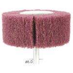 ■ナカニシ ファイバーサンダー 3本入 φ60×25×軸φ6 #120〔品番:48758〕【4071757:0】[送料別途見積り][掲外取寄][店頭受取不可]