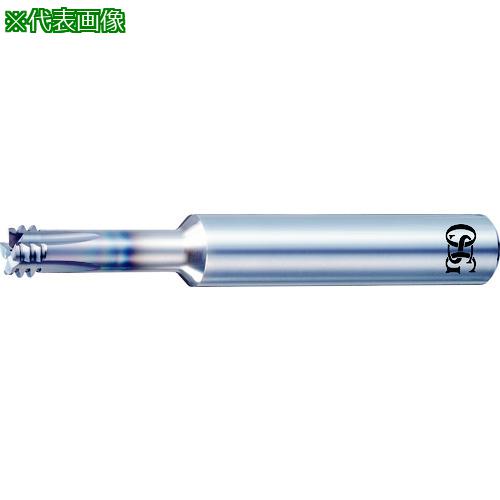 ■OSG 高硬度鋼用底刃付きスレッドミル AT-2 2Dタイプ 8331201〔品番:AT2MG3.1X8P0.7INT〕【4073474:0】[送料別途見積り][掲外取寄][店頭受取不可]
