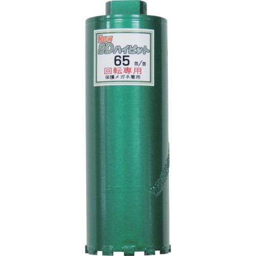 ■三京 NewSDハイビット 60mm〔品番:NHB060〕【4078698:0】[送料別途見積り][掲外取寄][店頭受取不可]｜ホームセンターバロー　店
