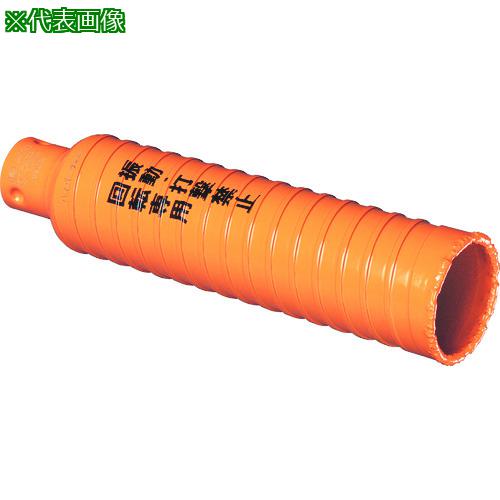 ■ミヤナガ 乾式ハイパーダイヤコアドリル カッター Φ29〔品番:PCHPD029C〕【4085639:0】[店頭受取不可]