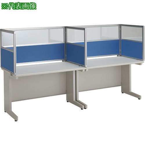 ■NAIKI 飛沫対策パネル(コンビタイプ)〔品番:NE10PCBBL〕【4089160:0】[送料別途見積り][法人・事業所限定][外直送][店頭受取不可]