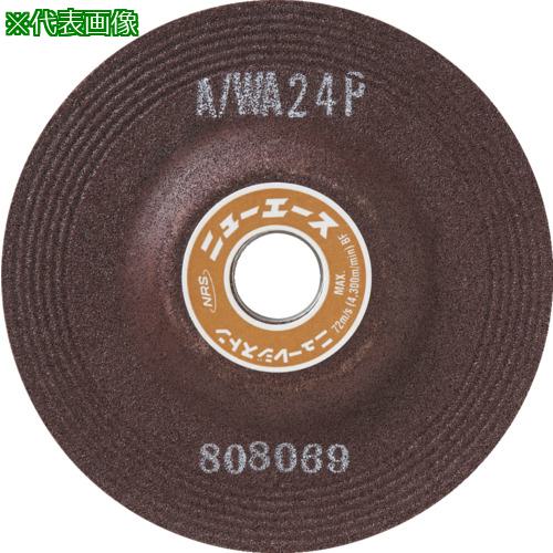 ■NRS オフセット型研削砥石 ニューエース 100X4X15 A/WA36Q《25枚入》〔品番:NA1004A36Q〕【4089431×25:0】[送料別途見積り][法人・事業所限定][掲外取寄][店頭受取不可]