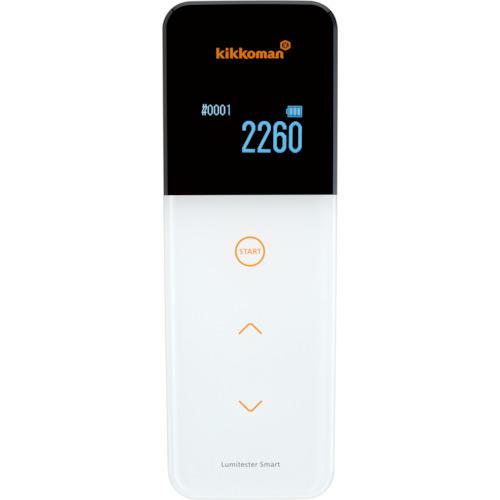 ■アルボース ルミテスターSMART〔品番:82081〕【4089670:0】[送料別途見積り][法人・事業所限定][外直送][店頭受取不可]｜ホームセンターバロー　店