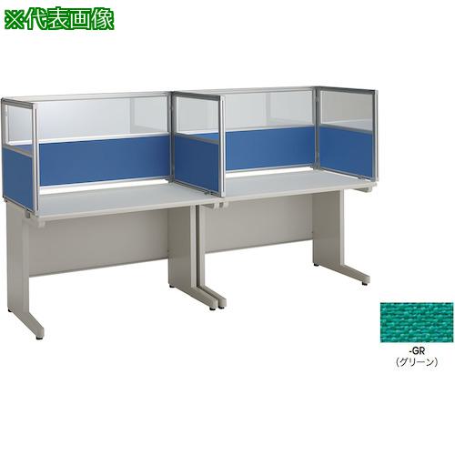 ■NAIKI 飛沫対策パネル(コンビタイプ)〔品番:NR18PCBGR〕【4090765:0】[送料別途見積り][法人・事業所限定][外直送][店頭受取不可]