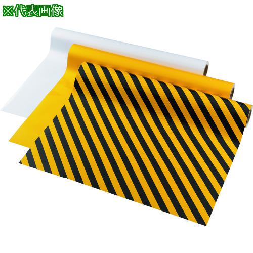 ■ビバ ビバカラーフィルム 1000mmx20m 白〔品番:SC100GW〕【4090924:0】[送料別途見積り][法人・事業所限定][外直送][店頭受取不可]