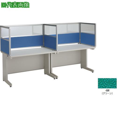 ■NAIKI 飛沫対策パネル(コンビタイプ)〔品番:NE07EPCBGR〕【4093912:0】[送料別途見積り][法人・事業所限定][外直送][店頭受取不可]｜ホームセンターバロー　店