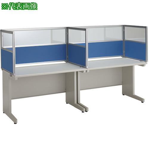 ■NAIKI 飛沫対策パネル(コンビタイプ)〔品番:NR04PCBBL〕【4093965:0】[送料別途見積り][法人・事業所限定][外直送][店頭受取不可]｜ホームセンターバロー　店