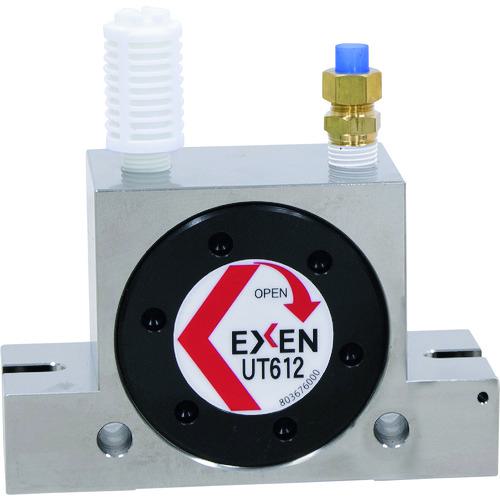 ■EXEN タービンバイブレータ UT612〔品番:UT612〕【4095604:0】[法人・事業所限定][直送元][店頭受取不可]