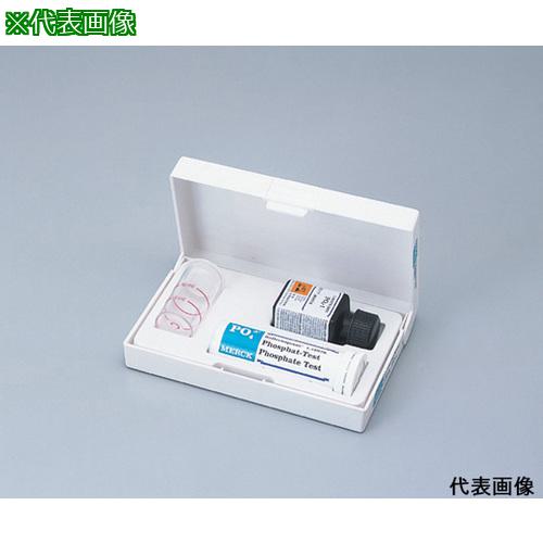 ■AS 【保存の際は要冷蔵】リフレクトクアント16899-1M〔品番:2585502〕【4095705:0】[送料別途見積り][法人・事業所限定][外直送][店頭受取不可]