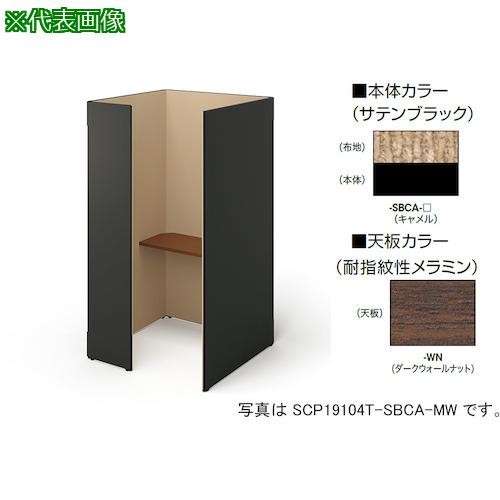 超ワイドモンキレンチ×北斗の拳|最強共同研究がここに現実化！