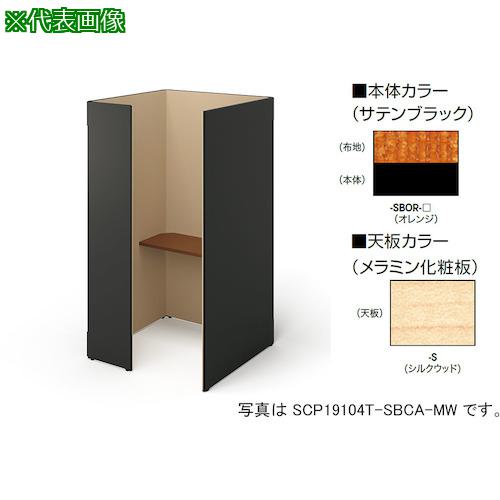 超ワイドモンキレンチ×北斗の拳|最強共同研究がここに現実化！