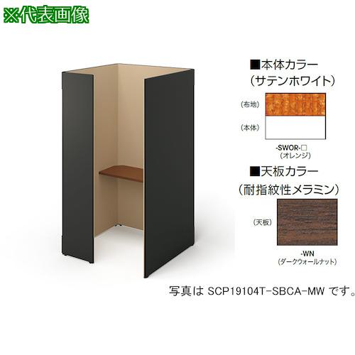 超ワイドモンキレンチ×北斗の拳|最強共同研究がここに現実化！
