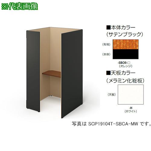 超ワイドモンキレンチ×北斗の拳|最強共同研究がここに現実化！