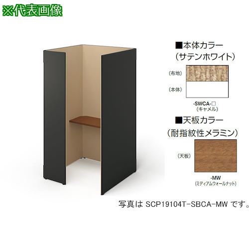 超ワイドモンキレンチ×北斗の拳|最強共同研究がここに現実化！