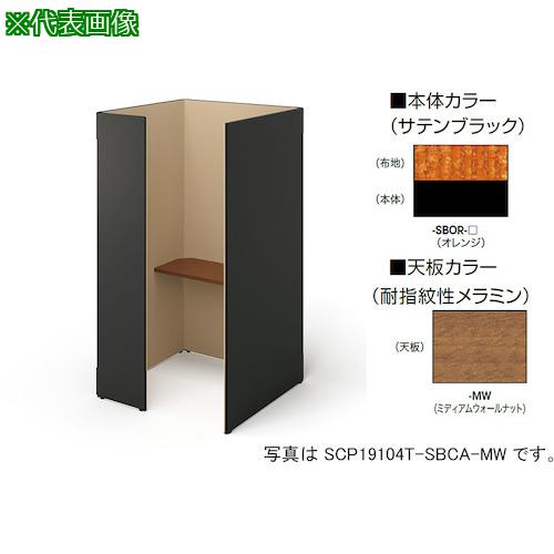超ワイドモンキレンチ×北斗の拳|最強共同研究がここに現実化！