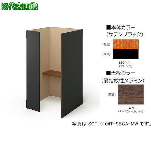 超ワイドモンキレンチ×北斗の拳|最強共同研究がここに現実化！