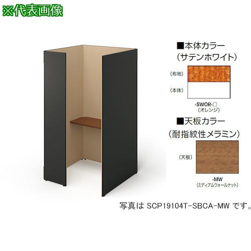 超ワイドモンキレンチ×北斗の拳|最強共同研究がここに現実化！