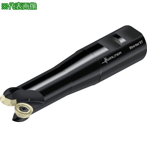■Walter 丸駒カッター M5468-Wウェルドンタイプ 2枚刃〔品番:M5468032W320208〕【4104774:0】[送料別途見積り][掲外取寄][店頭受取不可]