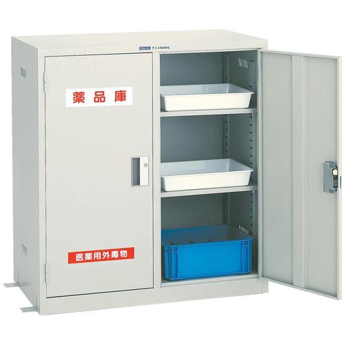 ■KENIS 薬品庫 NE2(下段)〔品番:31380790〕【4107236:0】[送料別途見積り][法人・事業所限定][外直送][店頭受取不可]