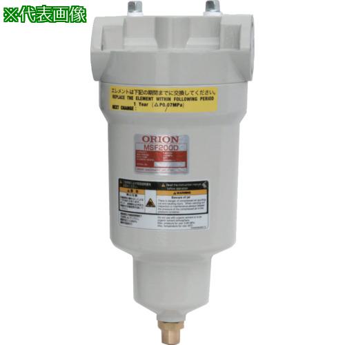 ■ORION オイルミスト除去用スーパーフィルターMSFシリーズ MSF250D〔品番:MSF250D〕【4108494:0】[法人・事業所限定][直送元][店頭受取不可]
