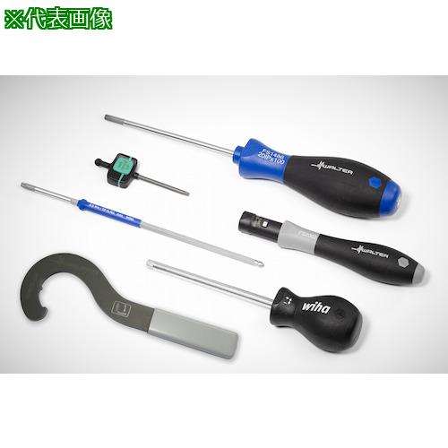 ■Walter レンチ〔品番:FS1391〕【4110716:0】[送料別途見積り][掲外取寄][店頭受取不可]
