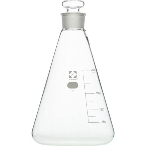 ■SIBATA 共栓三角フラスコ 2000mL〔品番:01033002000〕【4113507:0】[送料別途見積り][掲外取寄][店頭受取不可]