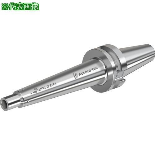 ■Walter 防振機能付き BT アダプター AC060-J〔品番:AC060J40T18185〕【4113854:0】[送料別途見積り][掲外取寄][店頭受取不可]｜ホームセンターバロー　店