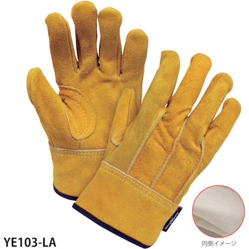 ■グリーンクロス 背縫い革手内綿付(イエロー) YE103-LA〔品番:6300028796〕【4118431:0】[送料別途見積り][法人・事業所限定][外直送][店頭受取不可]