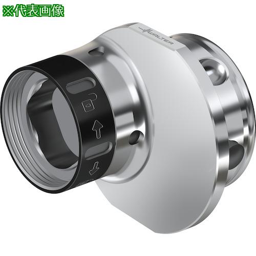 ■Walter QuadFit Large 中間アダプター〔品番:A2201QL1003829Q50〕【4120189:0】[送料別途見積り][掲外取寄][店頭受取不可]