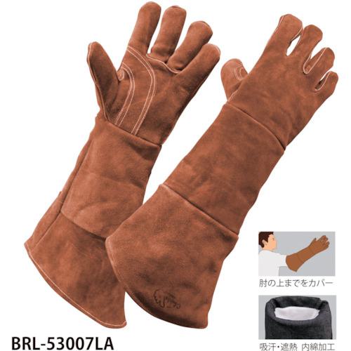 ■グリーンクロス 超ロング手袋 BRL-53007LA〔品番:6300028867〕【4121673:0】[送料別途見積り][法人・事業所限定][外直送][店頭受取不可]